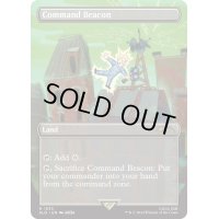 (FOIL)(1533)統率の灯台/Command Beacon《英語》【SLD】