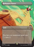 [EX+](FOIL)(1536)聖遺の塔/Reliquary Tower《英語》【SLD】