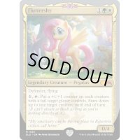 (FOIL)(1538)Fluttershy《英語》【SLD】