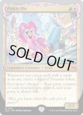 (1539)Pinkie Pie《英語》【SLD】