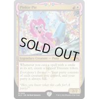 (FOIL)(1539)Pinkie Pie《英語》【SLD】