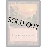 山/Mountain《英語》【APAC1】