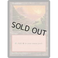 [PLD]山/Mountain《英語》【APAC1】