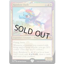 画像1: (FOIL)(1540)Rainbow Dash《英語》【SLD】