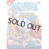 (1541)千の顔の逆嶋/Sakashima of a Thousand Faces《英語》【SLD】
