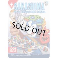 (FOIL)(1541)千の顔の逆嶋/Sakashima of a Thousand Faces《英語》【SLD】