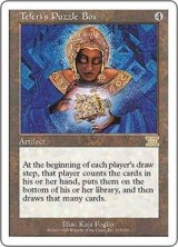 [EX]テフェリーの細工箱/Teferi's Puzzle Box《英語》【6ED】