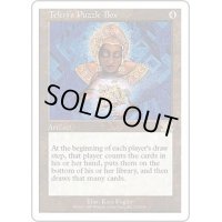 [HPLD]テフェリーの細工箱/Teferi's Puzzle Box《日本語》【6ED】