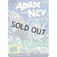 (FOIL)(1544)双子唱者、アドリックスとネヴ/Adrix and Nev, Twincasters《英語》【SLD】