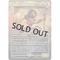 (FOIL)(1559)Amunet, Tyrants’End　//　マルチェッサ女王/Queen Marchesa《英語》【SLD】