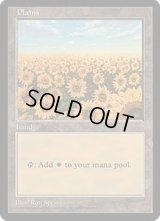[POOR]平地/Plains《英語》【APAC1】
