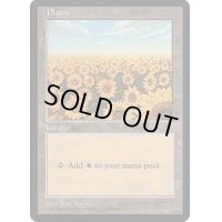 [POOR]平地/Plains《英語》【APAC1】