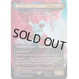 (FOIL)(1560)Basim, Master Assassin　//　暗殺卿、ラムセス/Ramses, Assassin Lord《英語》【SLD】