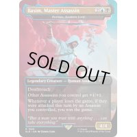(FOIL)(1560)Basim, Master Assassin　//　暗殺卿、ラムセス/Ramses, Assassin Lord《英語》【SLD】