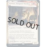 (FOIL)(1569)地下牢の管理人、グレンゾ/Grenzo, Dungeon Warden《英語》【SLD】