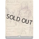 (FOIL)(1572)ダークスティールの板金鎧/Darksteel Plate《英語》【SLD】