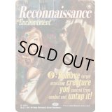 (FOIL)(1575)偵察/Reconnaissance《英語》【SLD】