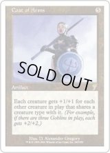 [PLD]旗印/Coat of Arms《日本語》【7ED】