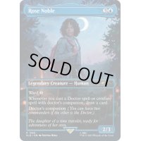 (FOIL)(1580)Rose Noble《英語》【SLD】