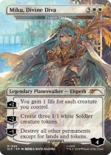 [EX](FOIL)(1585)聖なる歌姫、ミク/Miku, Divine Diva　//　エルズペス・ティレル/Elspeth Tirel《英語》【SLD】