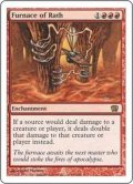 [EX]ラースの灼熱洞/Furnace of Rath《日本語》【8ED】