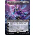 (FOIL)(1593)巡る旋律、ルカ/Luka, the Traveling Sound　//　闇の領域のリリアナ/Liliana of the Dark Realms《英語》【SLD】
