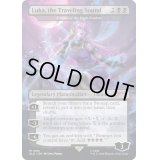 (FOIL)(1593)巡る旋律、ルカ/Luka, the Traveling Sound　//　闇の領域のリリアナ/Liliana of the Dark Realms《英語》【SLD】