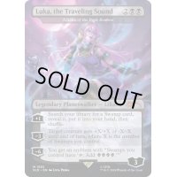 (FOIL)(1593)巡る旋律、ルカ/Luka, the Traveling Sound　//　闇の領域のリリアナ/Liliana of the Dark Realms《英語》【SLD】