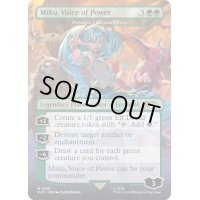 (FOIL)(1598)力ある歌声、ミク/Miku, Voice of Power　//　ラノワールの憤激、フレイアリーズ/Freyalise, Llanowar’s Fury《英語》【SLD】