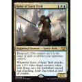 [EX+]聖トラフトの霊/Geist of Saint Traft《英語》【Duel Decks: Blessed vs. Cursed】