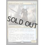[HPLD]聖トラフトの霊/Geist of Saint Traft《英語》【Duel Decks: Blessed vs. Cursed】