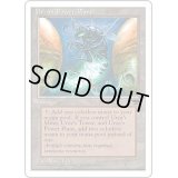 [EX+](Bug)ウルザの魔力炉/Urza's Power Plant《英語》【CHR】