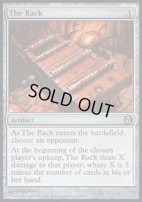 [PLD]拷問台/The Rack《英語》【Duels of the Planeswalkers】