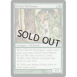 画像1: [EX+]エルフの先触れ/Elvish Harbinger《英語》【Duel Decks: Elves vs. Goblins】