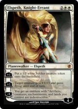 [EX+]遍歴の騎士、エルズペス/Elspeth, Knight-Errant《英語》【Duel Decks: Elspeth vs. Tezzeret】