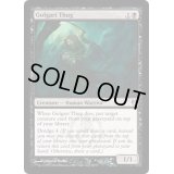 [EX+]ゴルガリの凶漢/Golgari Thug《英語》【Duel Decks: Izzet vs. Golgari】