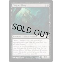 [EX+]ゴルガリの凶漢/Golgari Thug《英語》【Duel Decks: Izzet vs. Golgari】