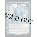 思考を築く者、ジェイス/Jace, Architect of Thought《英語》【Duel Decks: Jace vs. Vraska】