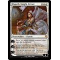 遍歴の騎士、エルズペス/Elspeth, Knight-Errant《英語》【Magic Modern Event Deck】