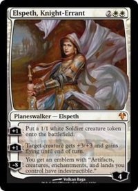 遍歴の騎士、エルズペス/Elspeth, Knight-Errant《英語》【Magic Modern Event Deck】