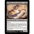 [EX+]夜の星、黒瘴/Kokusho, the Evening Star《英語》【MMA】