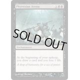 [EX+]ファイレクシアの闘技場/Phyrexian Arena《英語》【Planechase】