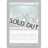 [EX+]ファイレクシアの闘技場/Phyrexian Arena《英語》【Planechase】