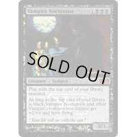 [EX+]吸血鬼の夜侯/Vampire Nocturnus《英語》【Prerelease Cards(M10)】