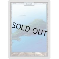 [EX]島/Island《英語》【UNH】
