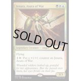 [EX+]戦争のアスラ、ジェナーラ/Jenara, Asura of War《英語》【From the Vault: Angels】