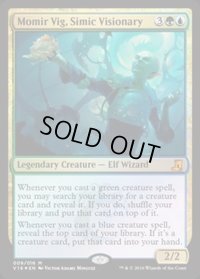 [EX+]シミックの幻想家、モミール・ヴィグ/Momir Vig, Simic Visionary《英語》【From the Vault: Lore】