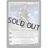 [EX+]滞留者ヴェンセール/Venser, the Sojourner《英語》【Duel Decks: Venser vs. Koth】