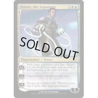 [EX+]滞留者ヴェンセール/Venser, the Sojourner《英語》【Duel Decks: Venser vs. Koth】