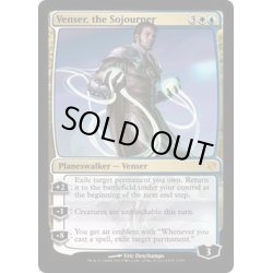 画像1: 滞留者ヴェンセール/Venser, the Sojourner《英語》【Duel Decks: Venser vs. Koth】